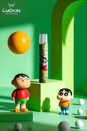 LUCKIN 聯名限定主機4