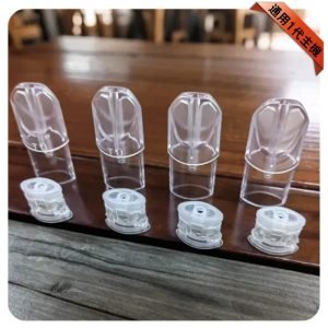 SP2S空煙彈｜底部註油空倉｜1.3ml小容量空殼彈｜通用1代主機｜不漏油｜台灣現貨