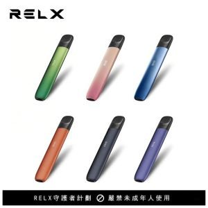 RELX五代幻影主機悅刻霧化桿·兼容四五六代煙彈·現貨直發2026